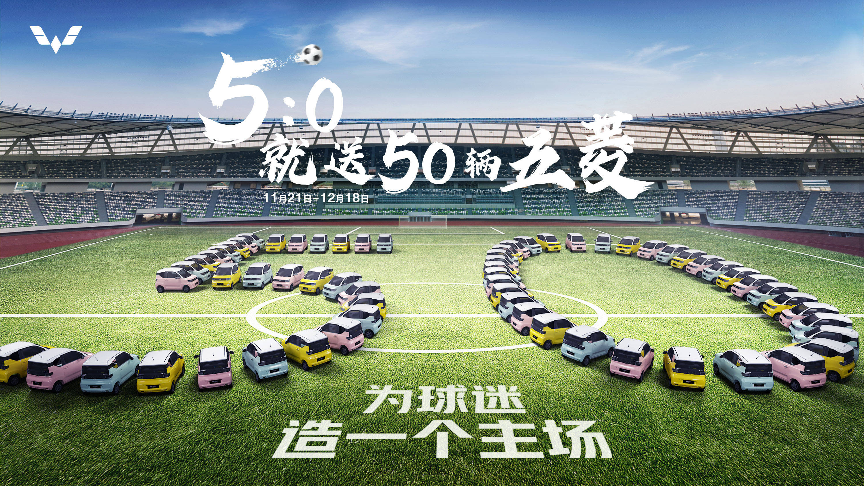 包含一场经典之战!比分分析点燃球迷热情的词条 包含一场经典之战!比分分析点燃球迷热情的词条