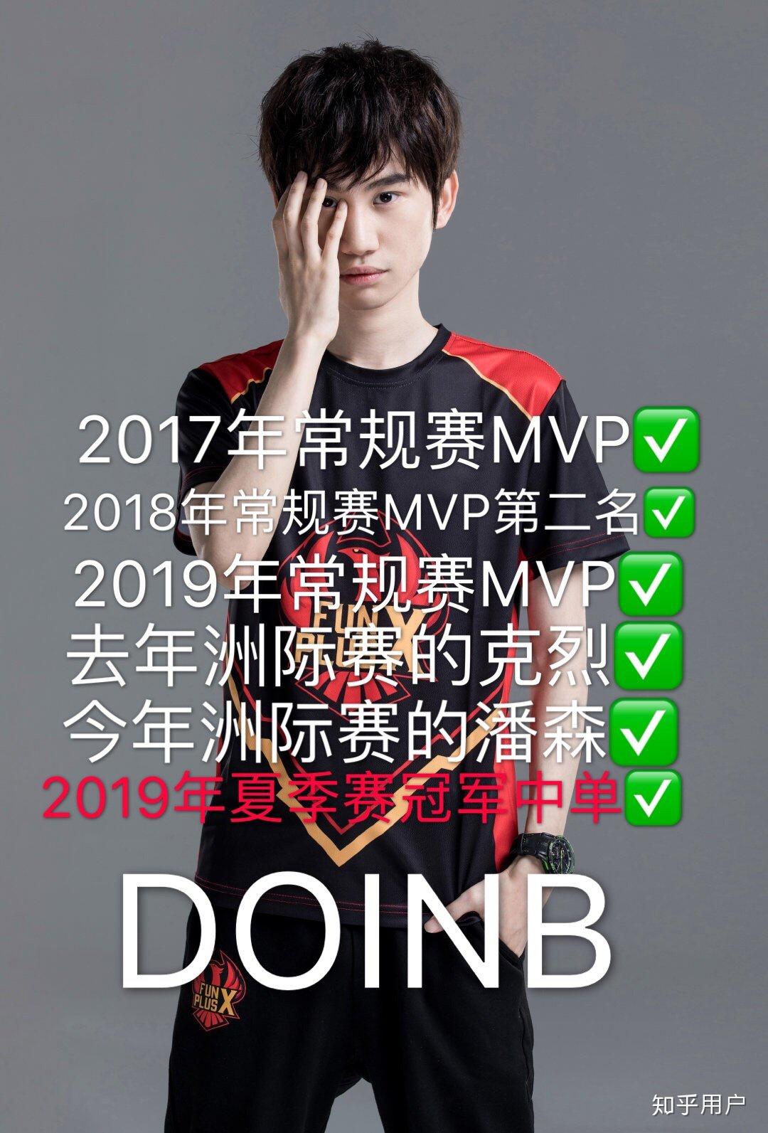 关于LPL赛季收官，冠军榜单揭晓的信息