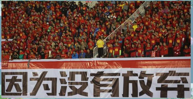 连胜势头难挡！足球豪取十连胜的简单介绍