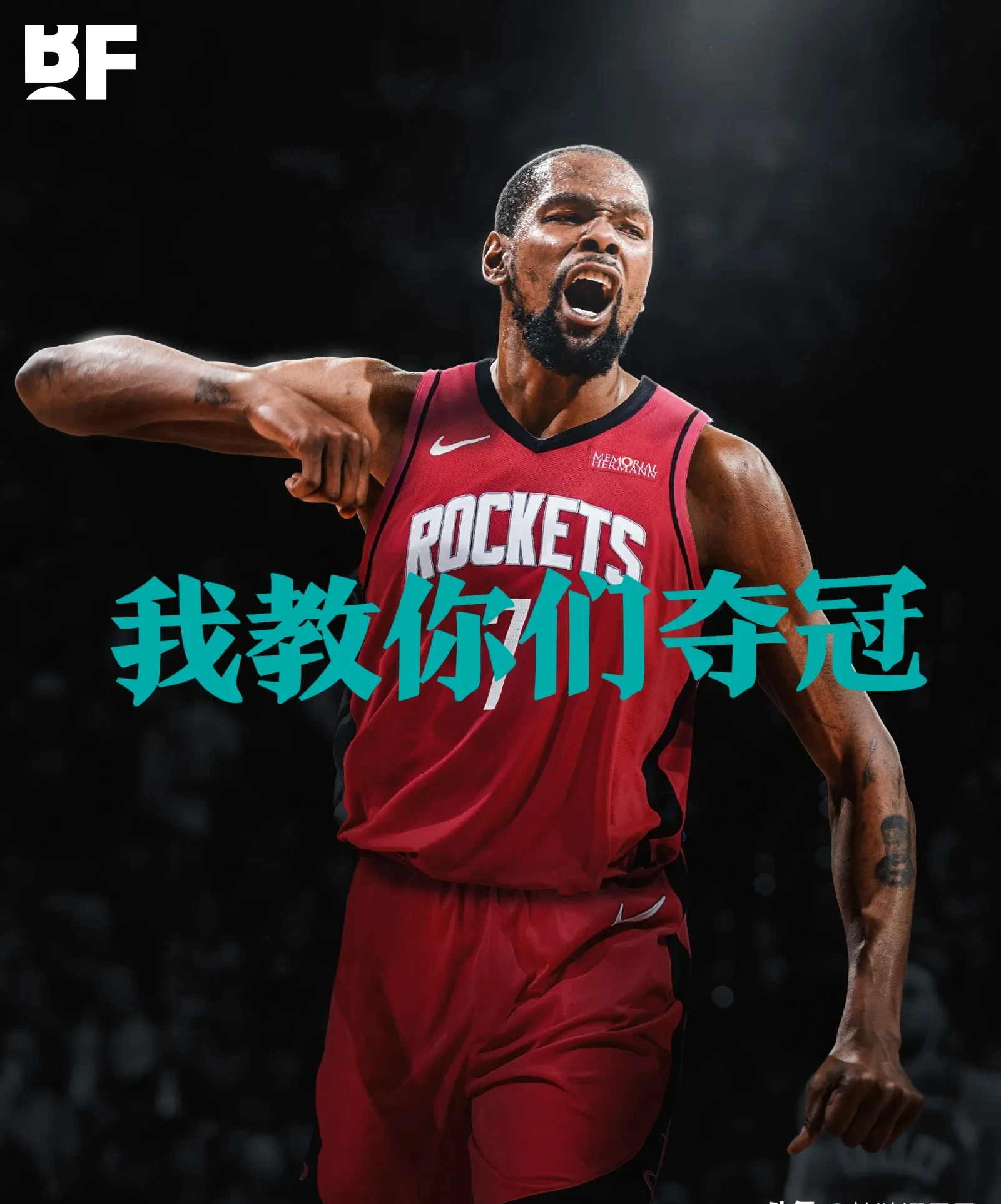 篮球场外新闻不断，话题热度爆表