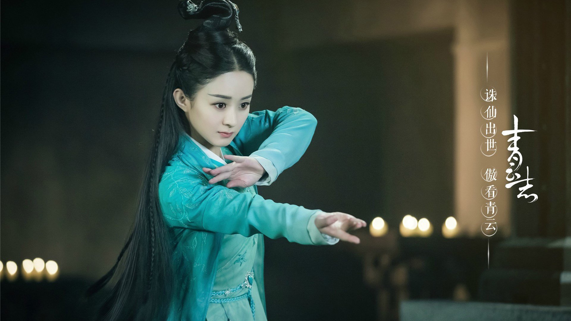 平行宇宙中的篮球奇迹，浙江队在NBA总决赛掀翻开拓者