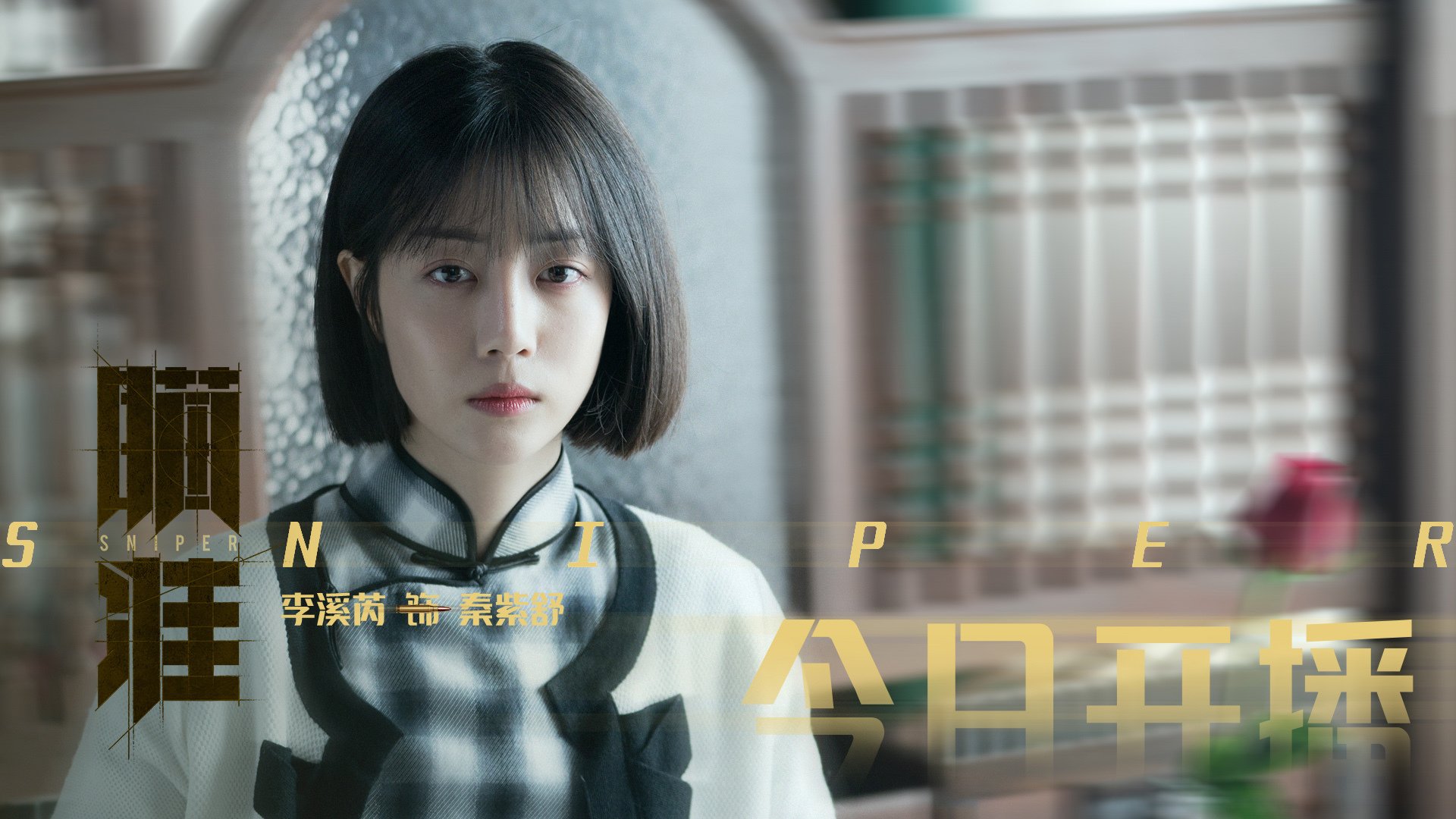 点燃奇迹！穆勒导演史上最不可复制的牙买加冲浪，掀翻西班牙巨舰