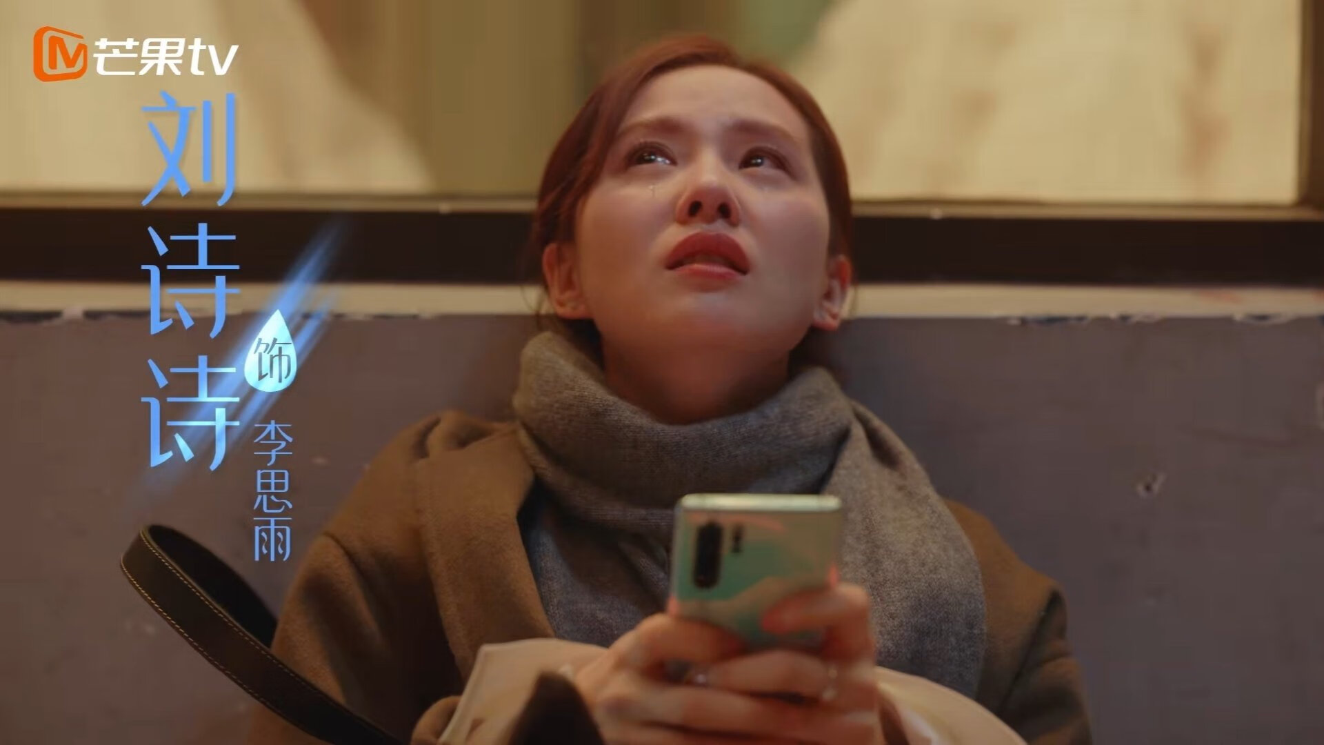 南美燎原火，遇地中海千年寒冰，巴尔韦德的手术刀，肢解了牙买加的闪电