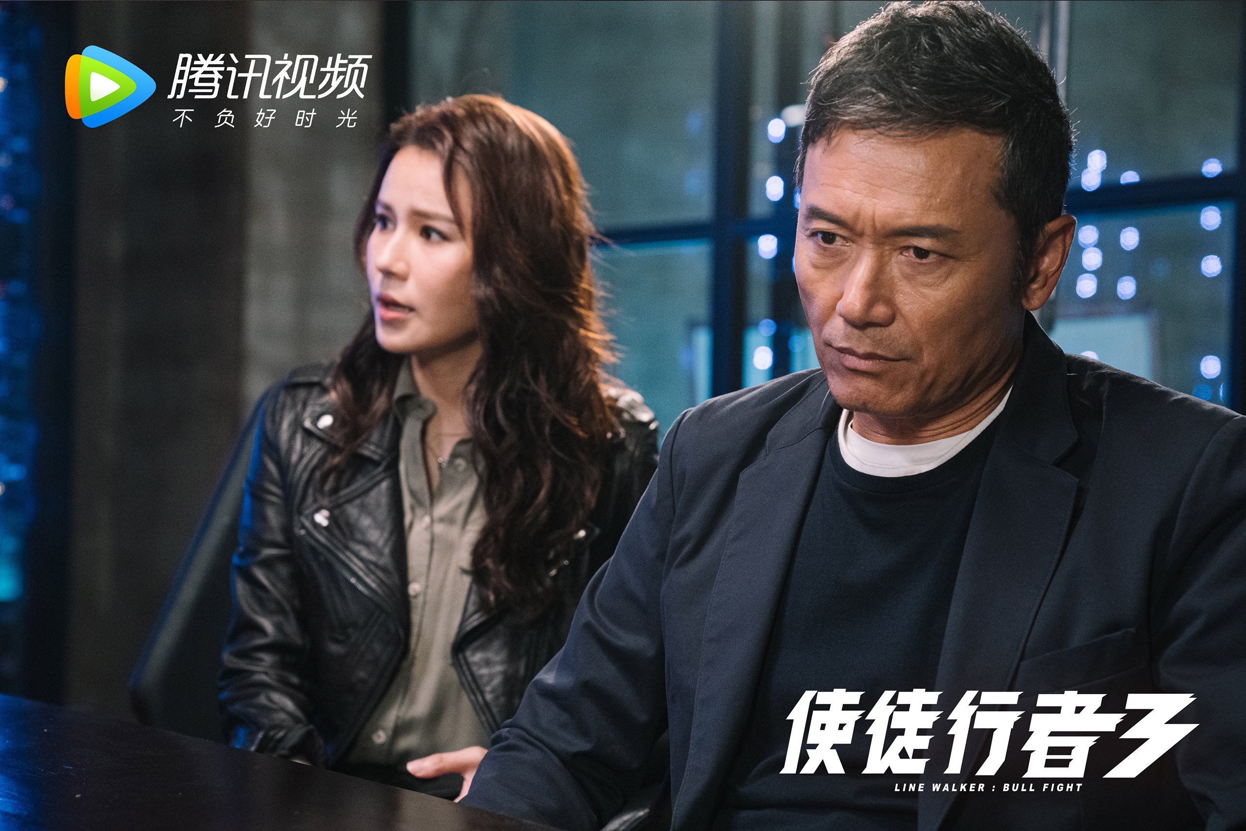 暗夜之王,范弗利特的世界排名生死战