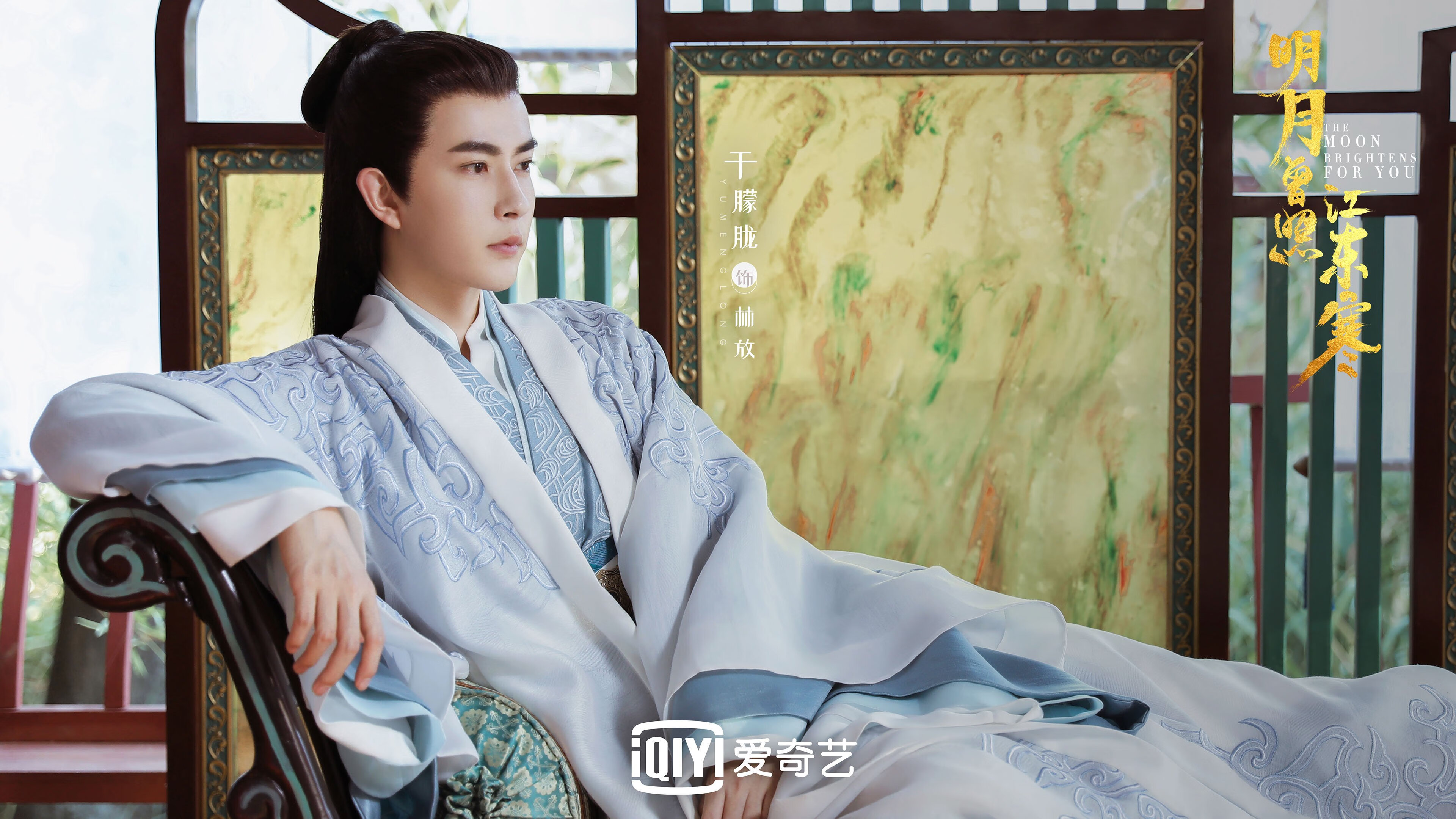 欧冠淘汰赛之夜,巴尔韦德用巨星表现书写传奇