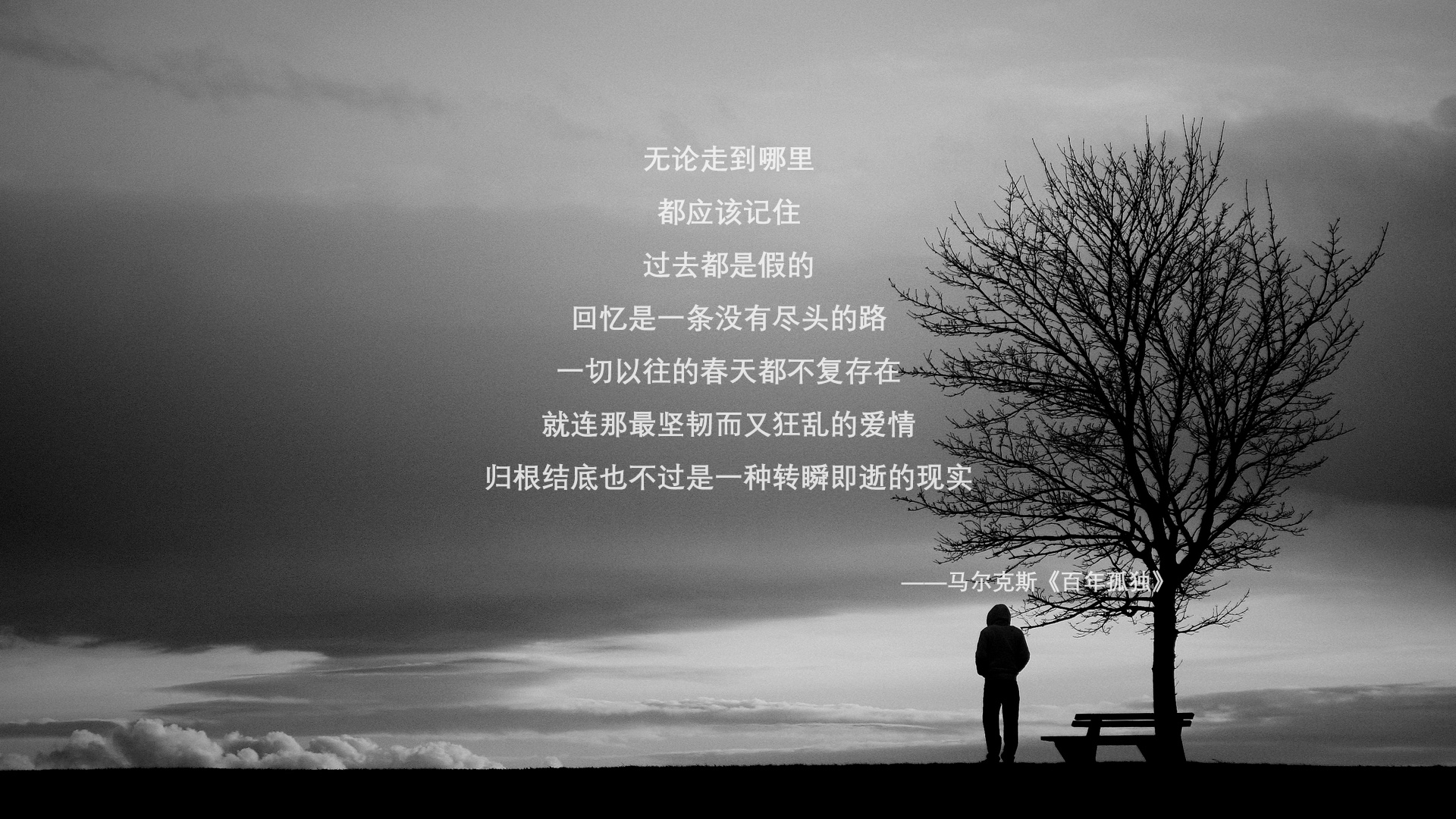 破解杜兰特方程式，从活塞巅峰对决看勇士的节奏革命