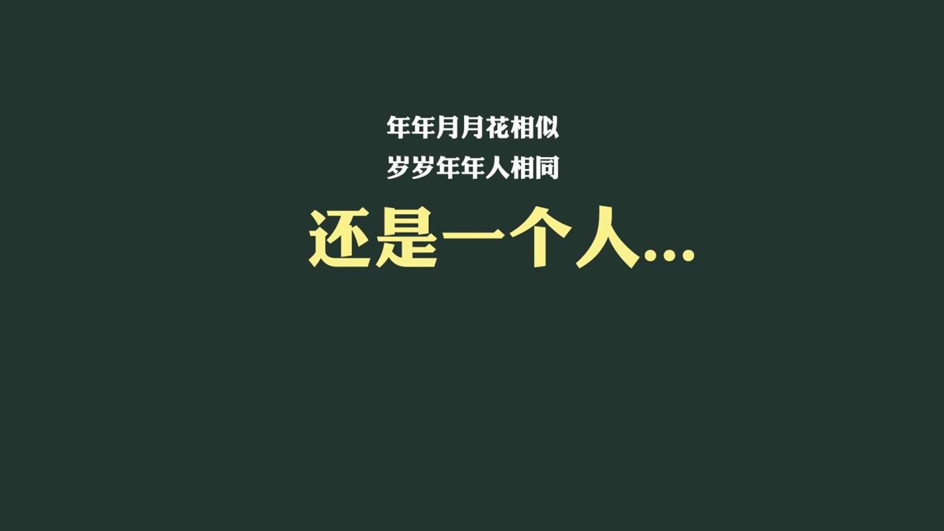 剧本今夜降落在丹佛,但爱德华兹将它撕得粉碎