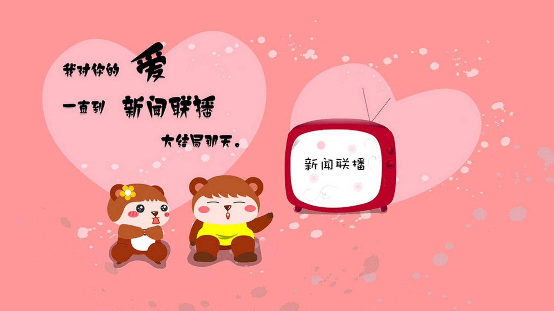 94分钟绝杀，太极虎破魔咒，2026世界杯D组那场被库尔图瓦统治的悲喜剧
