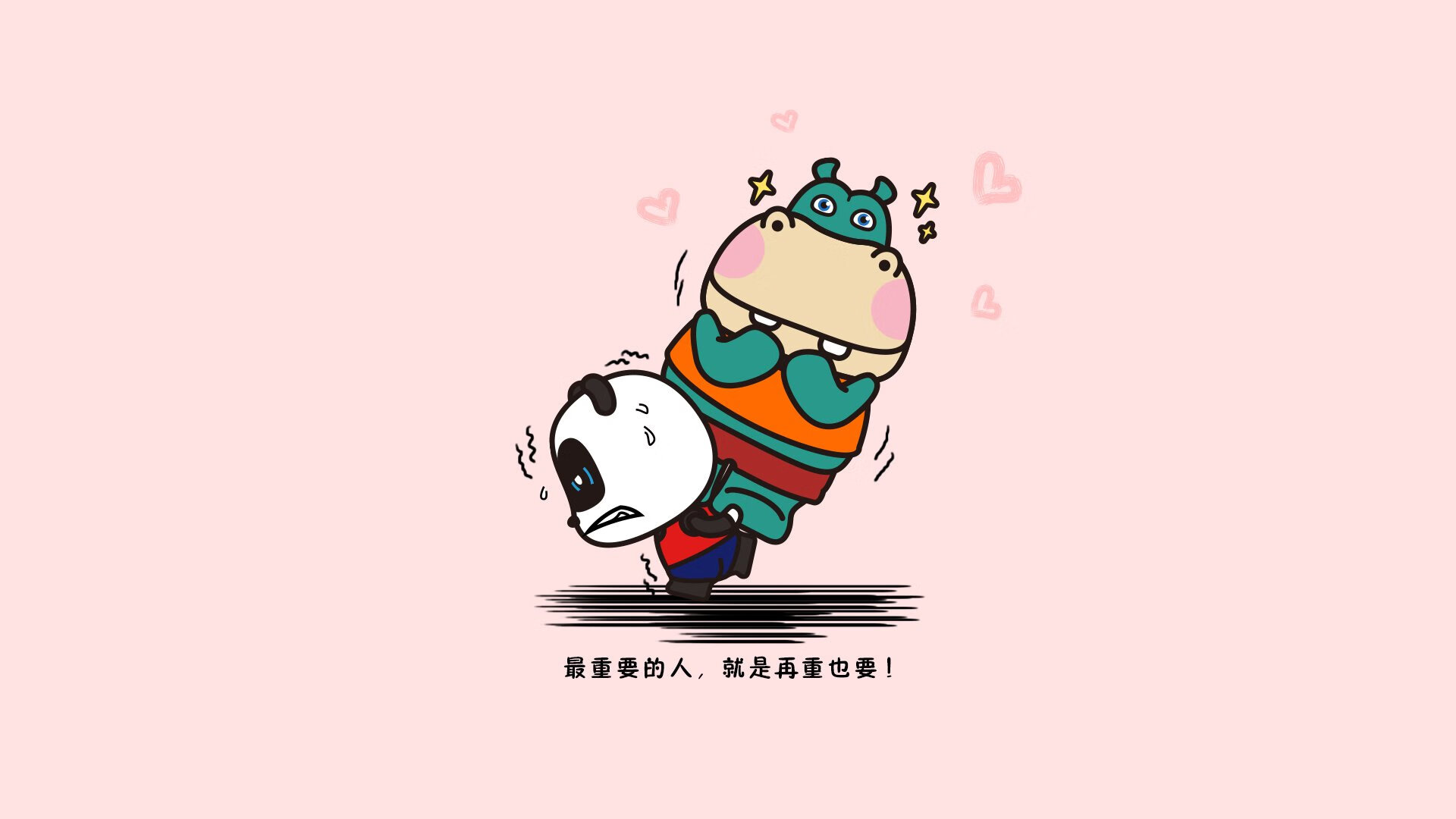 黑马之昼，沙特血洗秘鲁，穆西亚拉绝杀定乾坤—2026世界杯关键战全记录