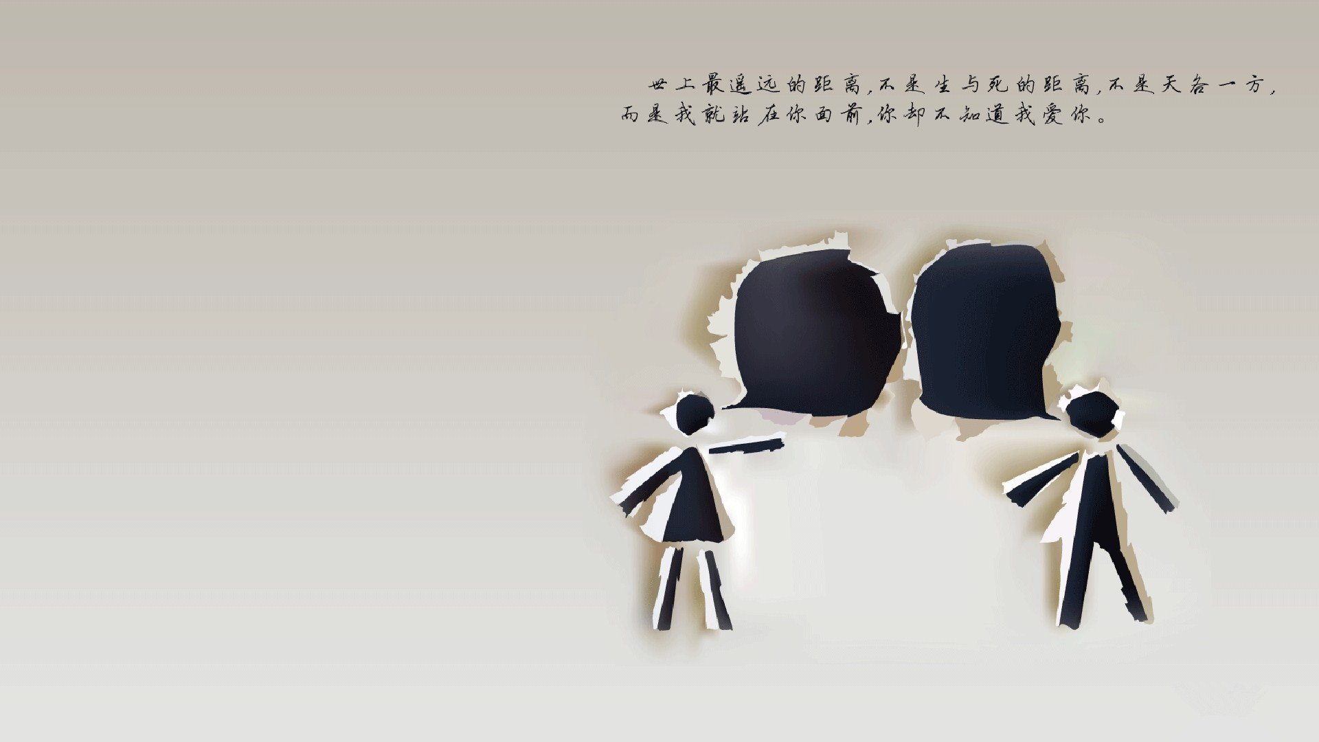 从战术棋子到执棋者，阿诺德的右路密码，如何解码亚洲之光在H组生死战的唯一胜局