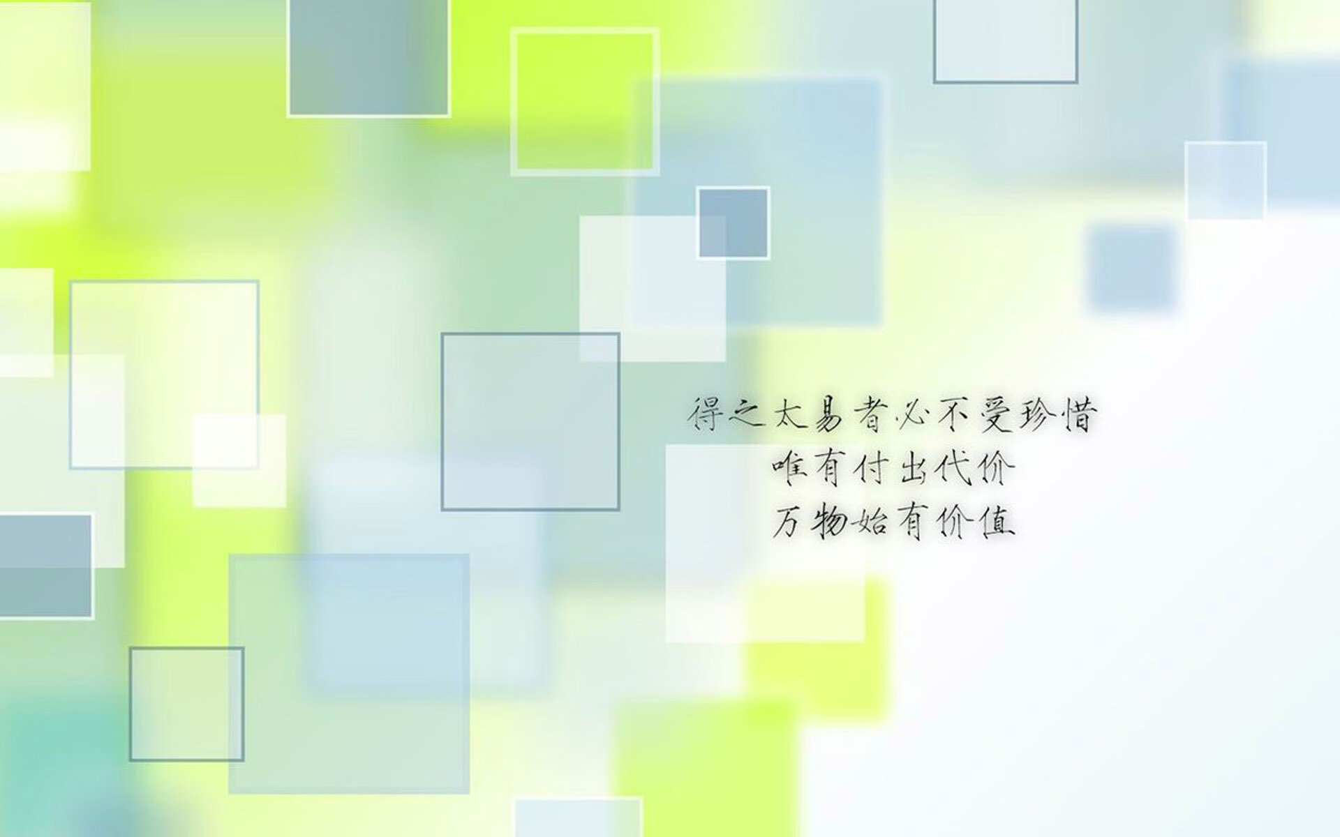 绿洲的奇迹,与王者的归来,2026世界杯A组那场永恒的唯一