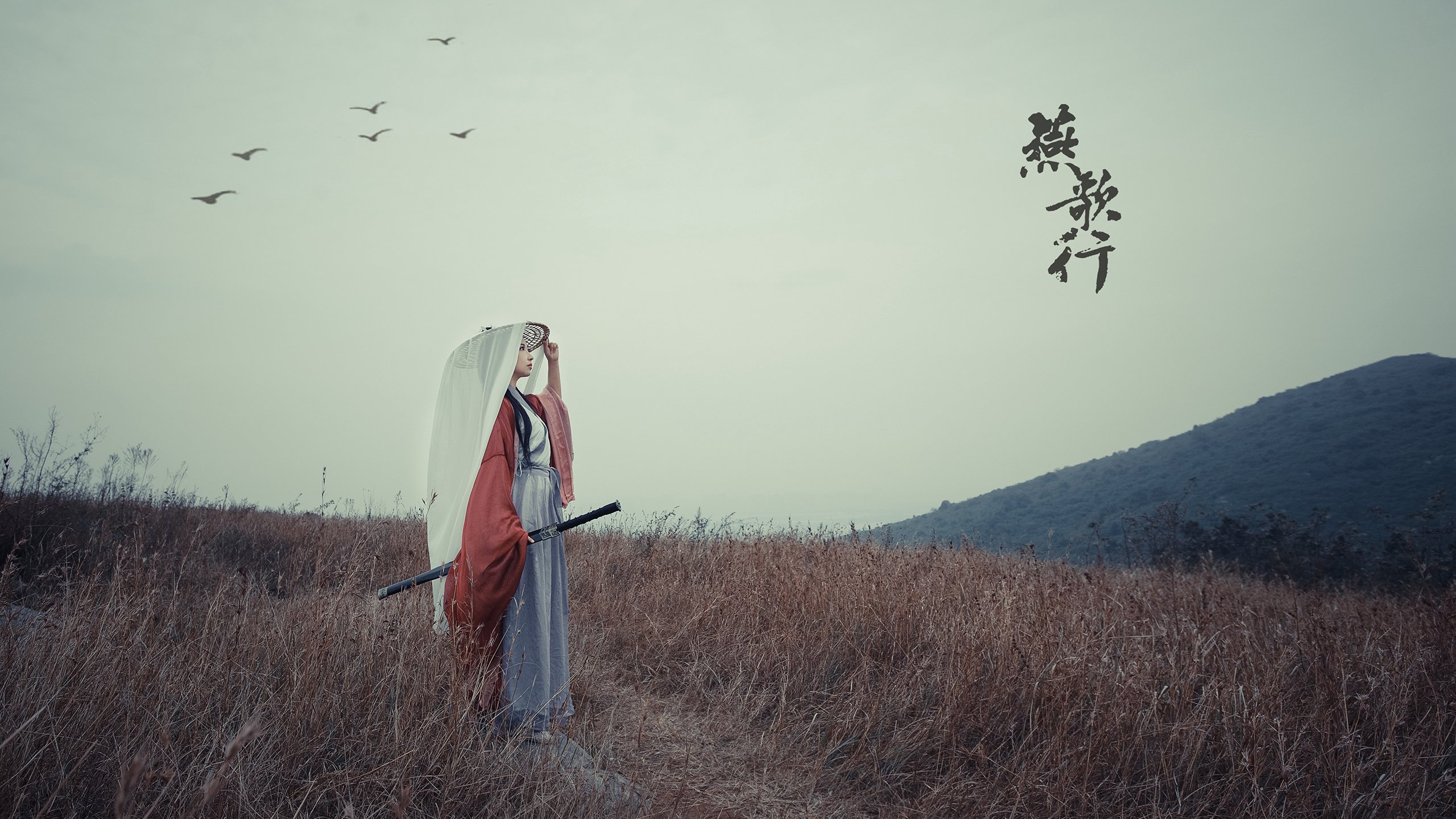 这是一篇为您定制的文章，紧扣唯一性内核，标题力求具备故事感和悬念，内容则围绕日韩宿敌对决与内马尔的救世主角色展开