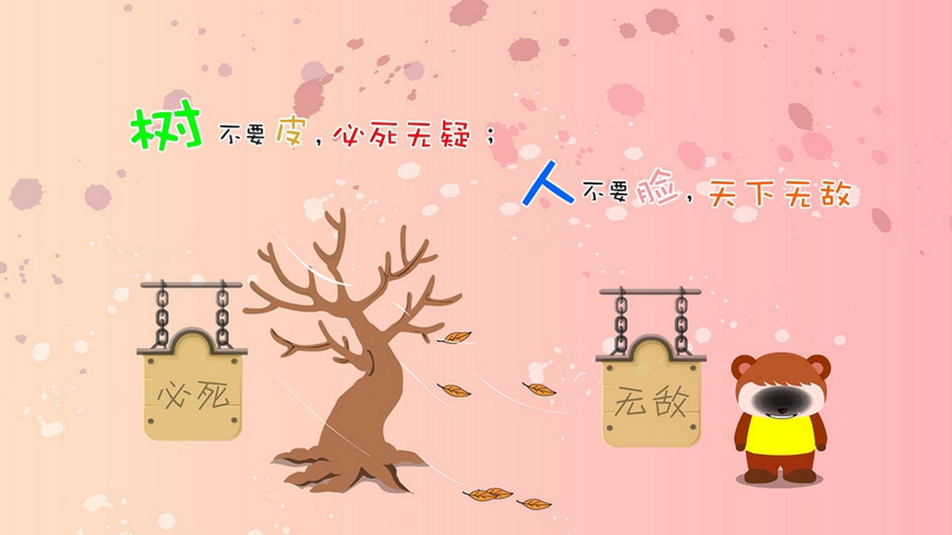 这是一篇为您定制的深度体育叙事文章