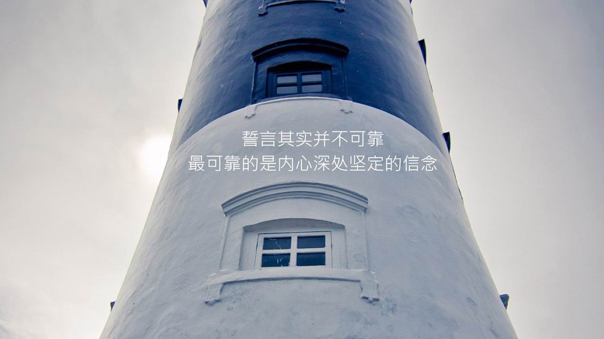 索菲亚的仲夏夜之梦，当万年鱼腩掀翻蓝武士，一场世界杯的颠覆与救赎