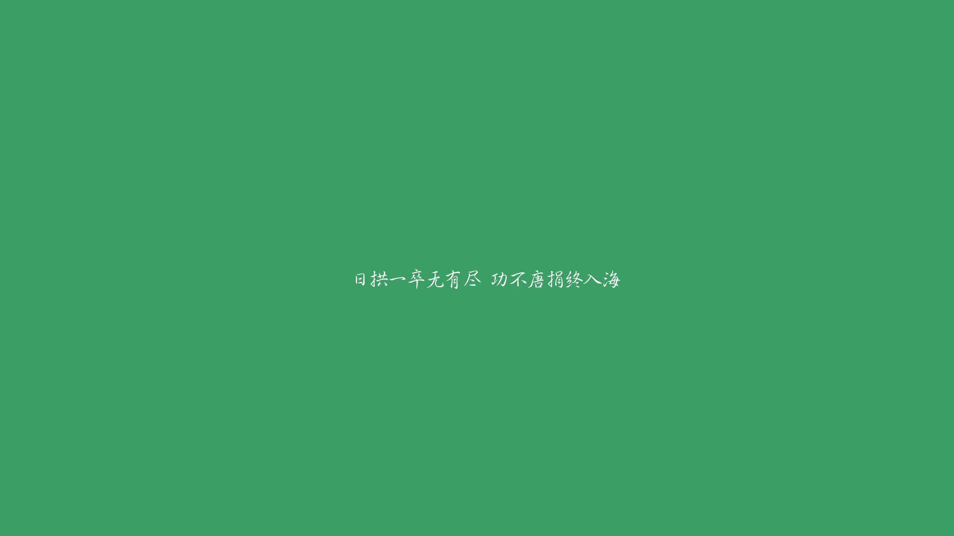 中场统治力决定生死，2026世界杯F组，乌拉圭狂胜乌兹别克斯坦，B费导演葡萄牙完美控场
