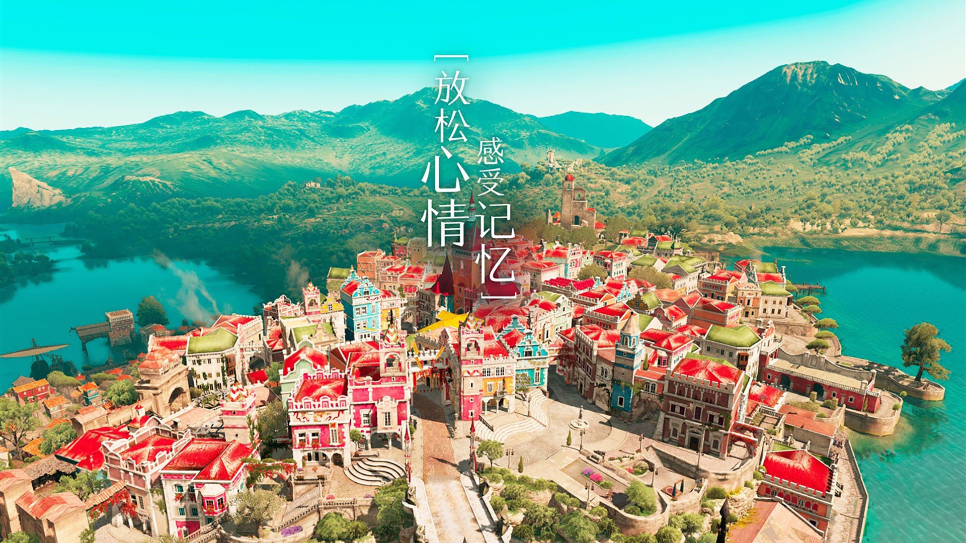 魔笛破晓，当齐耶赫的左脚在A组废墟上画出一道彩虹—2026世界杯乌拉圭战神式碾压，墨西哥悲壮倒下的非典型叙事