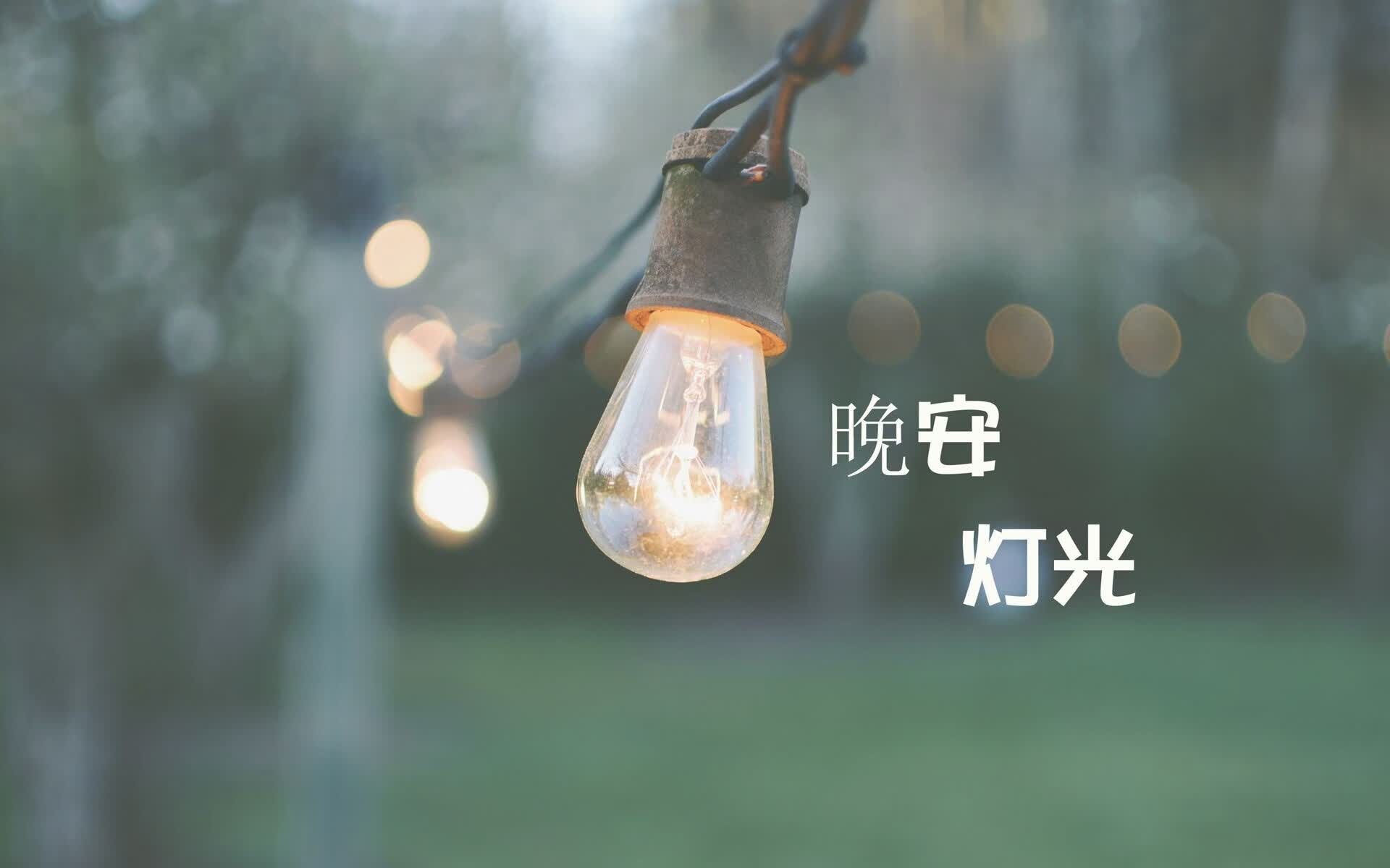 以下是为你构思的标题和文章