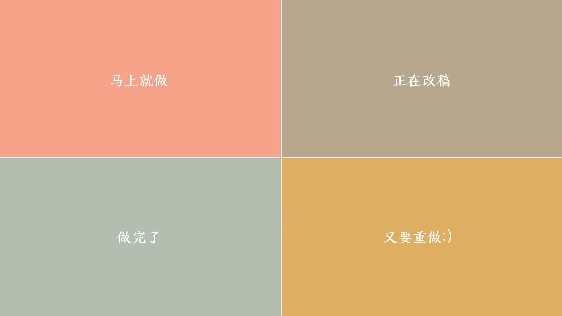 日耳曼战车碾压迦太基雄鹰，内马尔上演上帝视角，2026世界杯C组，一场不属于凡人的战术博弈