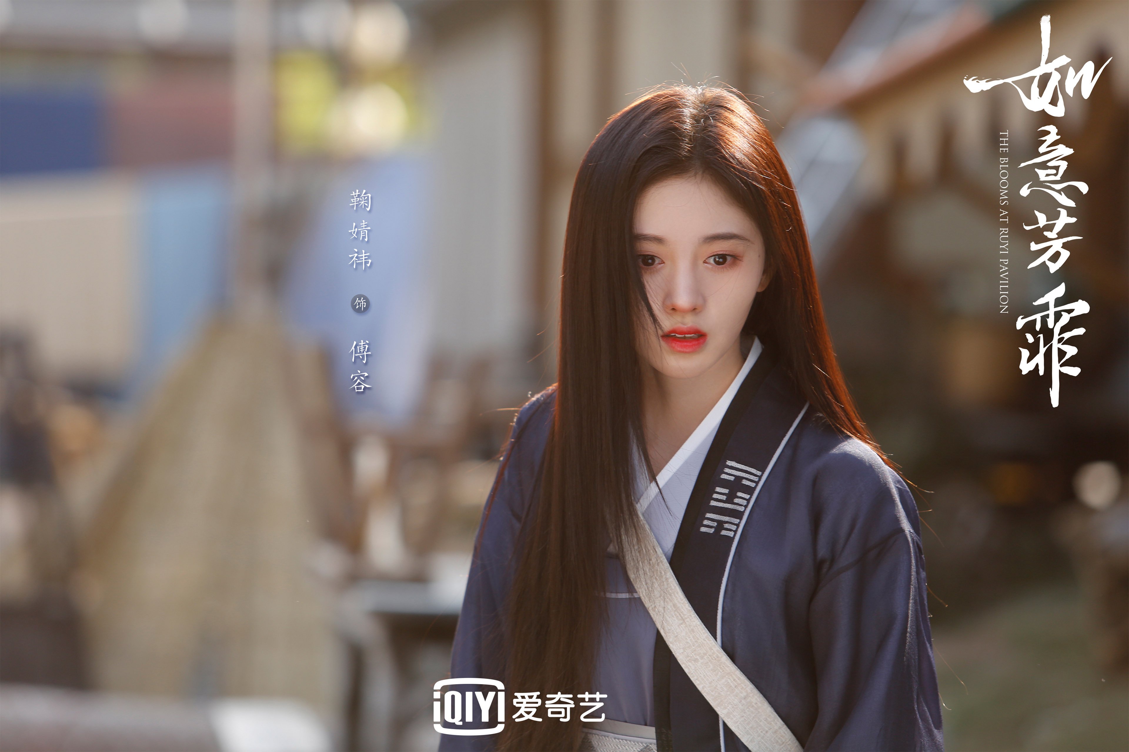 绿鹰振翅，冰火奇缘，费利克斯神迹夜，伊拉克演绎世界杯最燃逆转