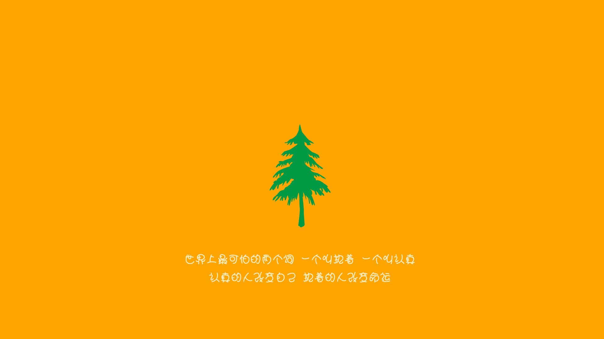 异乡人卢卡库，当欧洲战车碾过丝路之心，改写F组命运的唯一剧本